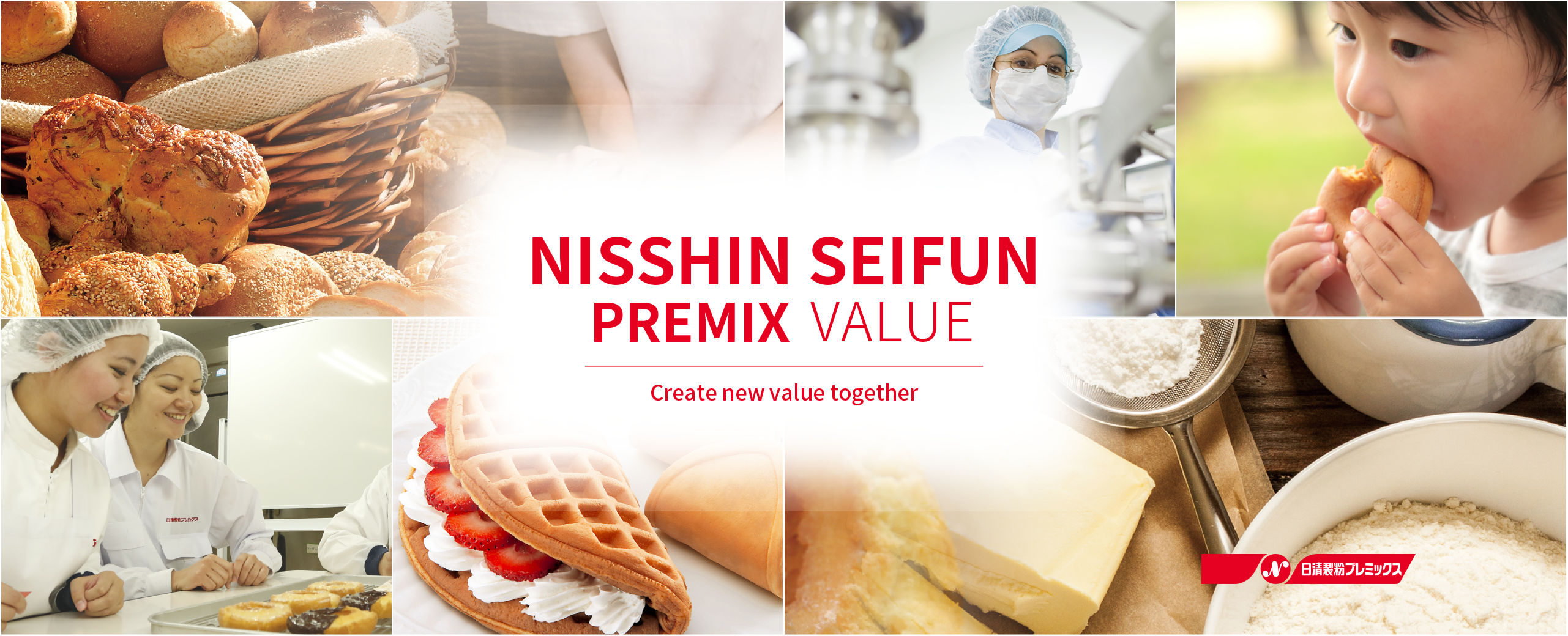 NISSHIN PREMIX VALUE Create new value together